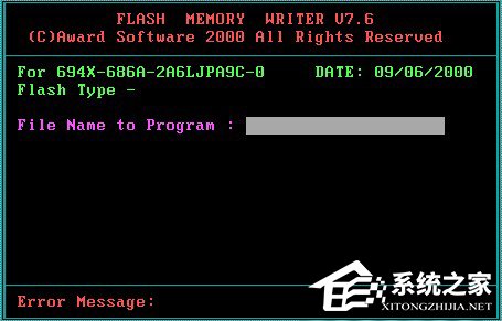 Win7ϵ�y(t��ng)Bios����(j��)�ķ���