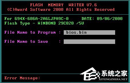 Win7ϵ�y(t��ng)Bios����(j��)�ķ���
