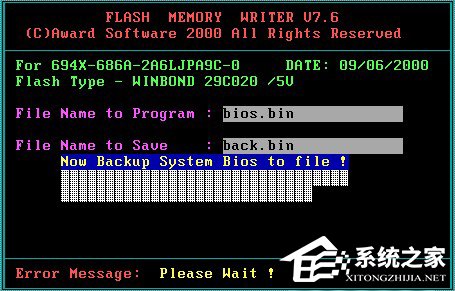 Win7ϵ�y(t��ng)Bios����(j��)�ķ���
