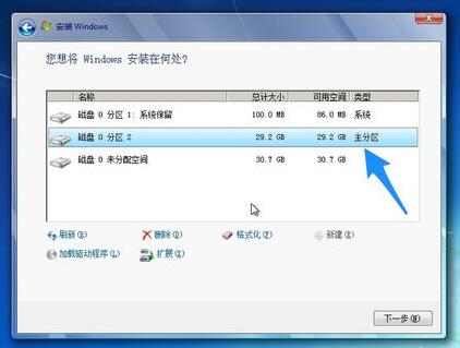 �bϵ�y(t��ng)��νoӲ�P(p��n)�օ^(q��)�D�Ľ̳�