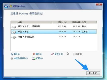 �bϵ�y(t��ng)��νoӲ�P(p��n)�օ^(q��)�D�Ľ̳�