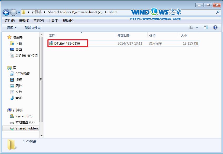win7��Ş��������ľ�L(f��ng)win7 32λ