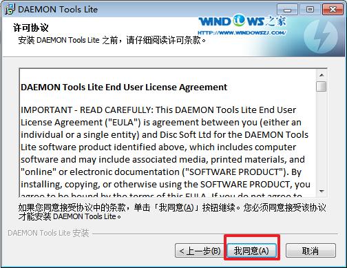 ̓�M���(q��)���bwin7