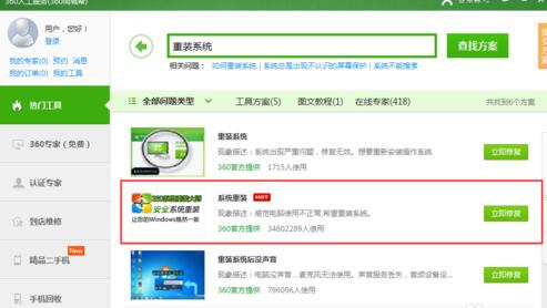 ��X�����ʽ��