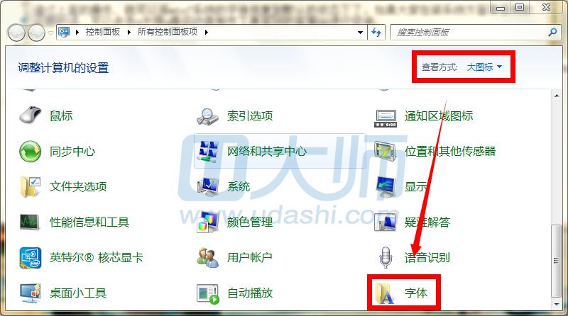 w7���w�@ʾ����(du��)��ô�k�����@�ײ��p�ɽ�Q
