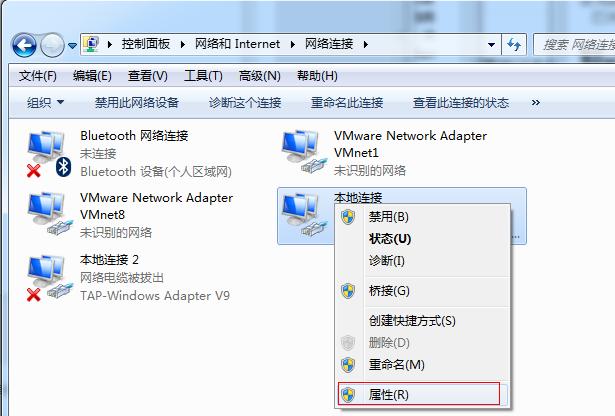 Win7ϵ�y(t��ng)���C(j��)����W(w��ng)��ô�O(sh��)����