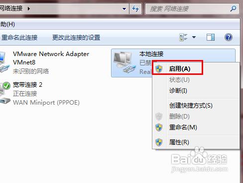 �����˾W(w��ng)�j(lu��)��Ҫ���ӻ֏�(f��)