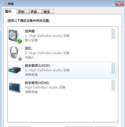 win7 64λ���C�]��