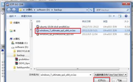 ����WIN7����(d��ng)�P