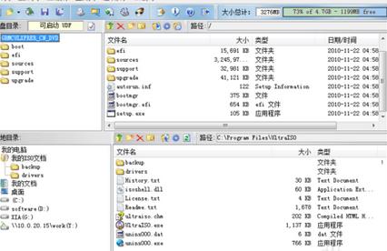 ����WIN7����(d��ng)�P