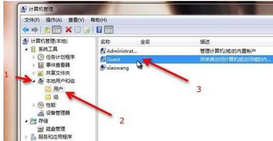 打印機(jī)共享 打印機(jī)共享