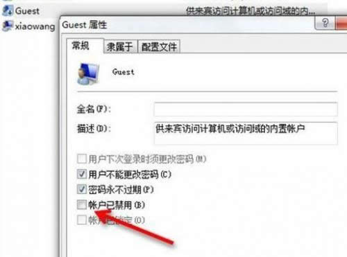 設(shè)置打印機(jī) 設(shè)置打印機(jī)
