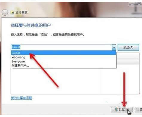 打印機(jī)共享 打印機(jī)共享