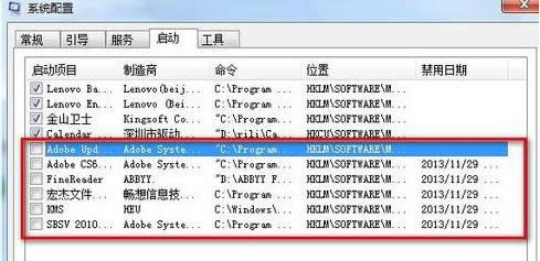 ��X�_�C(j��)