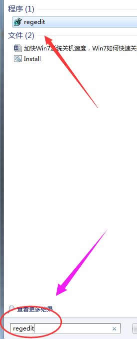 系統(tǒng)運(yùn)行 系統(tǒng)運(yùn)行