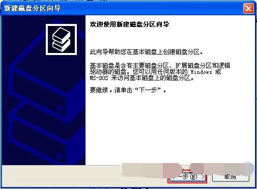 �űP�օ^(q��)