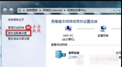 �o(w��)���W(w��ng)�B�Ӳ���