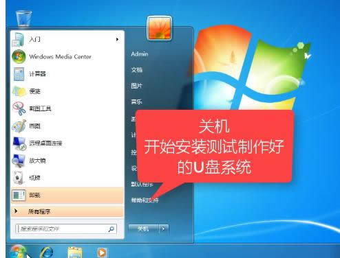 ���bϵ�y(t��ng)