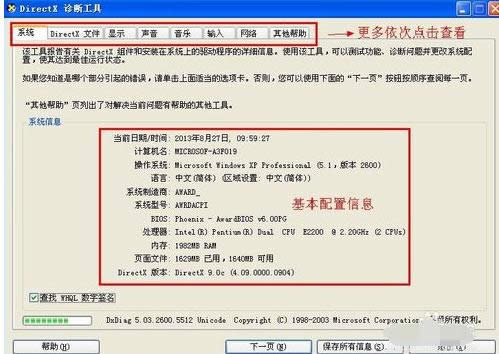 �O(sh��)������