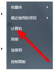 1505112231115927.png win7