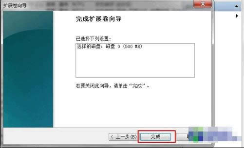 Ӳ�P�օ^(q��)