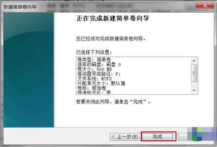 Ӳ�P�օ^(q��)