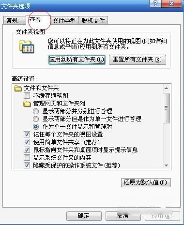 �[��?c��i)U(ku��)չ��