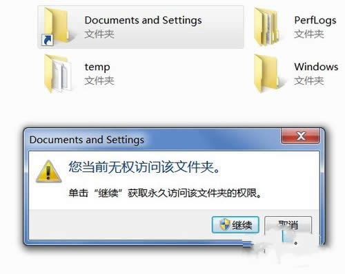 win7 64λ����T��(qu��n)��