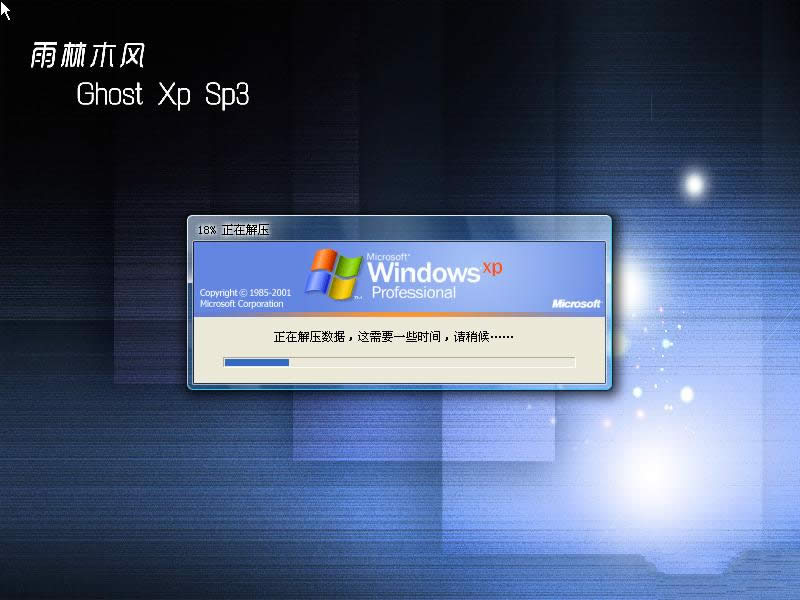 U�P���b����ľ�L(f��ng)xp