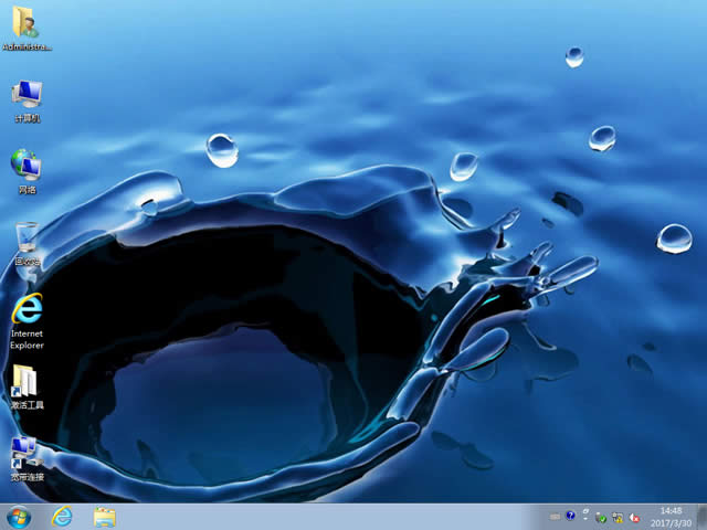 1493173706907497.jpg 深度技術(shù)win7系統(tǒng)
