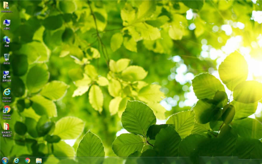 1491529111493273.jpg win7系統(tǒng)32位