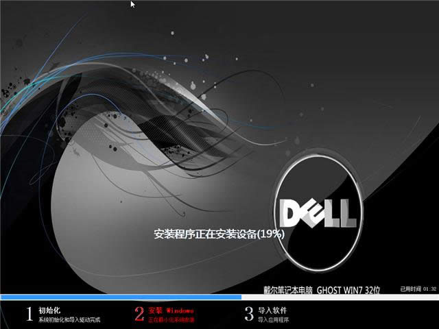 dell�Pӛ��ϵ�y(t��ng)win7������