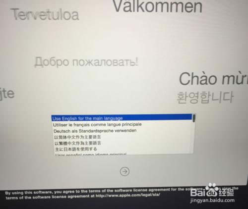 ���bMacϵ�y(t��ng)���O����X���b���䌍�ܺ��Σ�