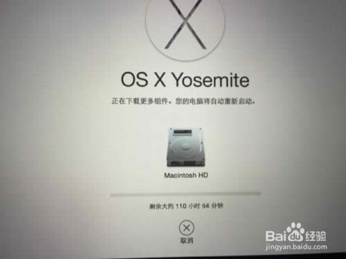 ���bMacϵ�y(t��ng)���O����X���b���䌍�ܺ�����