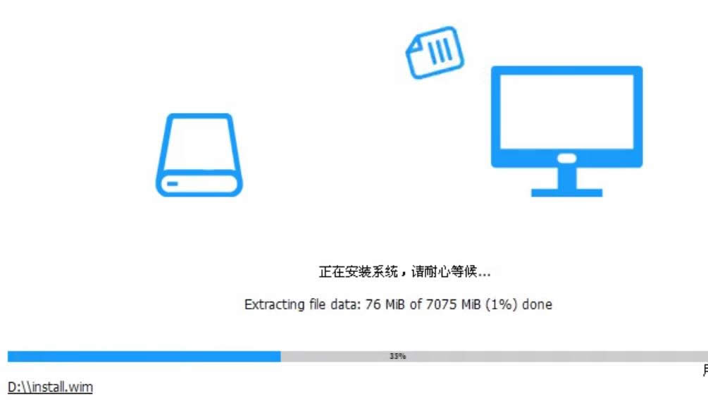 1504173368709077.png win7