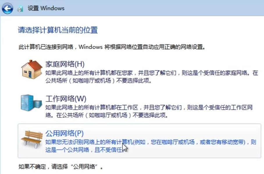 1504174432188350.png win7