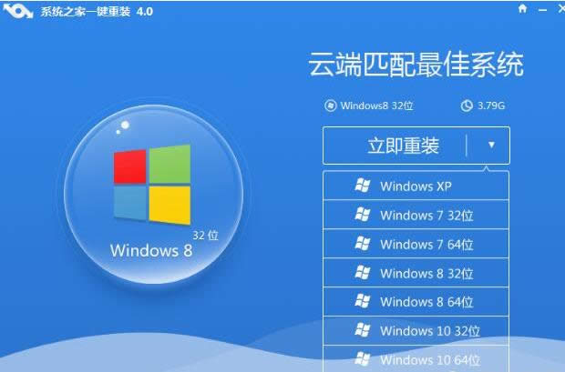 ϵ�y(t��ng)���d