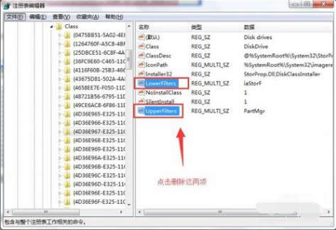 1503398102616473.png 電腦識(shí)別