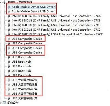 1503403111412244.png 電腦識(shí)別