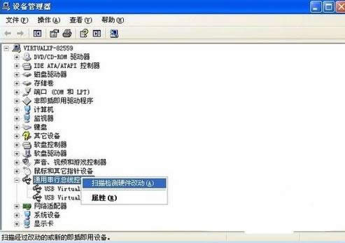 1503403141363704.png 電腦識(shí)別