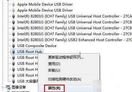 1503403165428639.png 電腦識(shí)別
