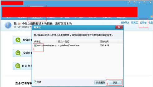 ��X�_(k��i)�C(j��)���@ʾ������ô�k