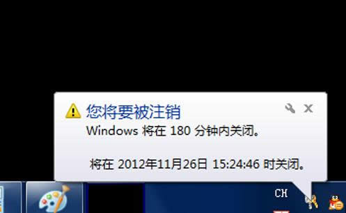 ��ô�O(sh��)����X�Ԅ�(d��ng)�P(gu��n)�C(j��)