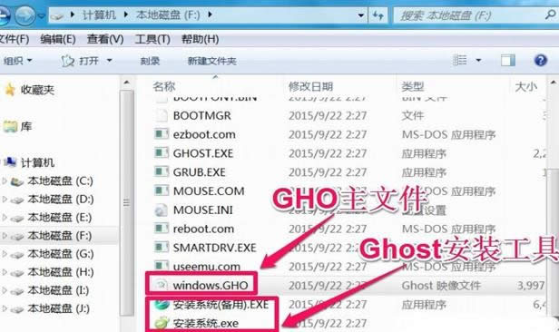  win7����win10