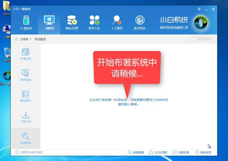 С�����bϵ�y(t��ng)