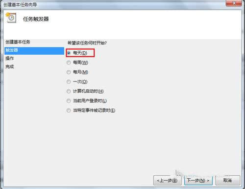 win7ϵ�y(t��ng)�P(gu��n)�C(j��)����