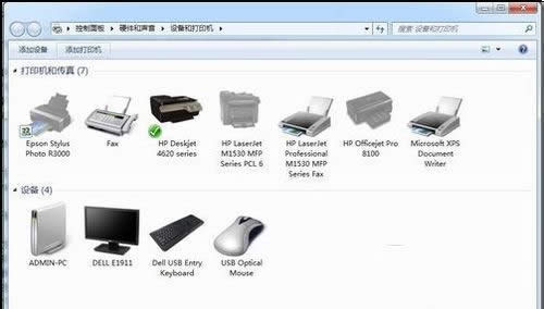 1493281958624434.jpg windows7添加打印機(jī)