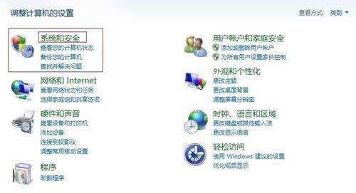 ϵ�y(t��ng)֮��win7���biis