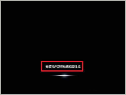 1493361136128596.jpg 安裝win7系統(tǒng)步驟