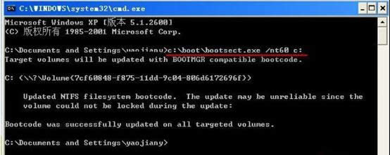 �bwindows7������32λϵ�y(t��ng)